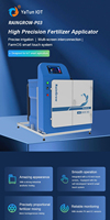 Máquina Inteligente de Fertirrigación Metálica, Control Preciso de EC y pH, Riego Automático Impulsado por Bomba con Monitoreo Remoto