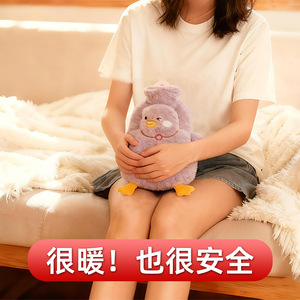 Bouteille d'eau chaude en peluche rose, petite taille, pour réchauffer les mains et les pieds, utilisation au lit - Product Image 4