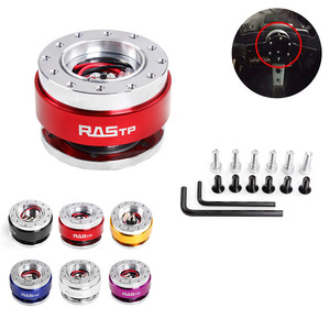 Volant de course RAS TP Racing avec moyeu à dégagement rapide en alliage d'aluminium, compatible universel, rouge, noir, bleu, violet, argent - Product Image 1