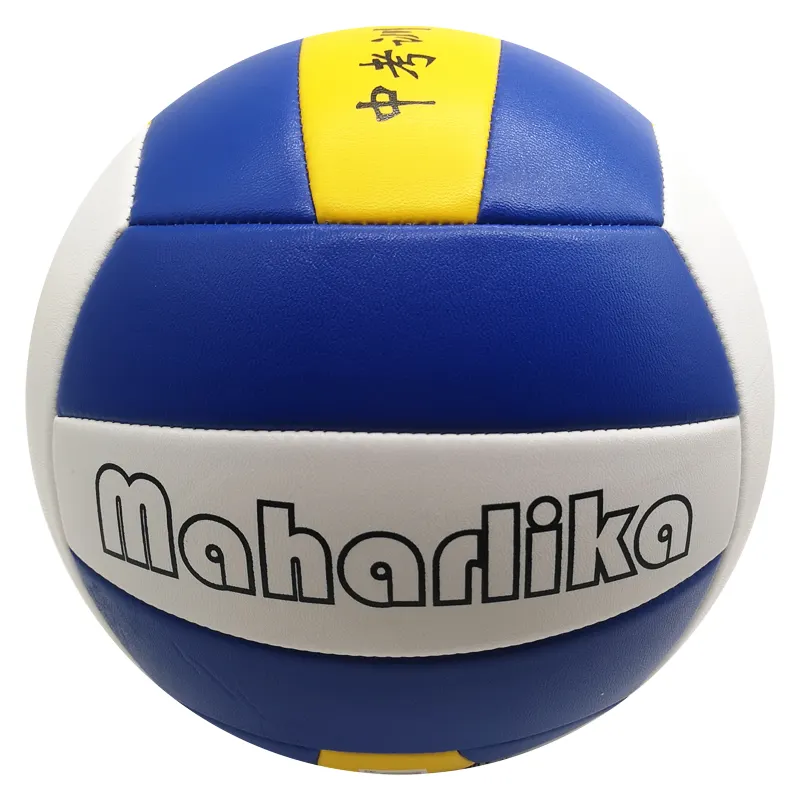 2020 учебный мяч для теста для студентов рекомендуемый мяч для волейбола