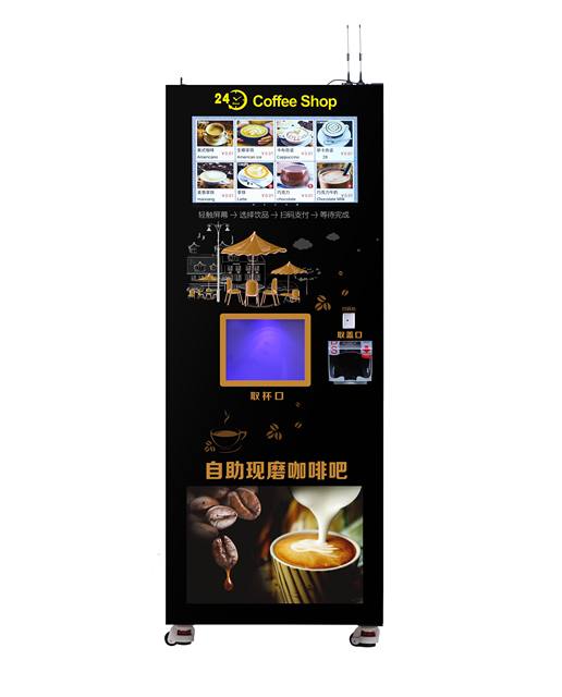 SP998B Touch Screen IOT Automatic Espresso Coffee Machine Iced Juice Vending Machine Payment Bill QR Code Coin Coffee Machine