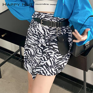 Falda de cintura alta con estampado de cebra para mujer, talla grande, irregular, de una pieza, N7722 - Product Image 4