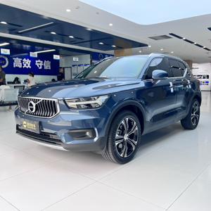 Se Aceptan Pedidos Personalizados 2021 para <span class=keywords><strong>Xc40</strong></span> <span class=keywords><strong>T4</strong></span> <span class=keywords><strong>Awd</strong></span> Edición de Lujo, SUV Usado, Asientos de Cuero, Interior Oscuro, Neumáticos R17, Transmisión Automática - Product Image 1