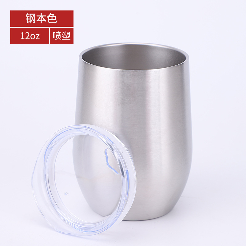 Natural color flat cover