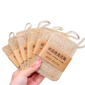 Estropajos <span class=keywords><strong>de</strong></span> Limpieza para Cocina 100% Naturales Biodegradables Orgánicos <span class=keywords><strong>de</strong></span> <span class=keywords><strong>Luffa</strong></span> para Platos y Baño, Exfoliantes - Product Image 2
