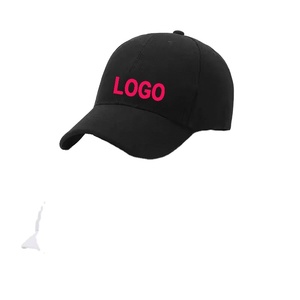 Casquettes ajustées modernes imprimées avec logo personnalisé, sérigraphiées, pour hommes et femmes, couleur unie, avec visière épaissie pour publicité lumineuse - Product Image 1