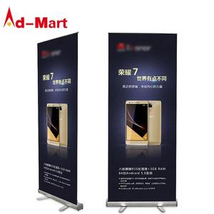 80x200cm nueva llegada portátil retráctil de aluminio rollo Banner de publicidad comercio mostrar - Product Image 1