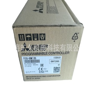 Contrôleur programmable Mitsubishi FX3G-60MT/DS 64 entrées/sorties 24VDC Interface RS485 Fabriqué au Japon - Product Image 4
