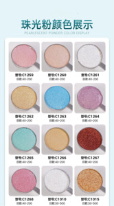Poudre de perles alimentaires dorées <span class=keywords><strong>pour</strong></span> gâteaux et boissons - Product Image 5