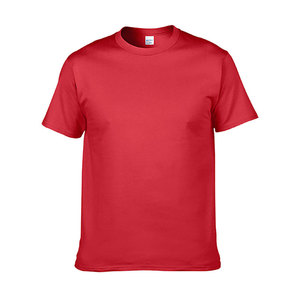 T-shirt Gildan en coton uni à col rond et manches courtes 180g, t-shirt promotionnel pour jeunes, logo personnalisé - Product Image 1
