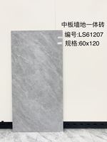 Carrelage en Porcelaine Céramique Luxe Gris Marbre 600x1200mm Poli Texture Pierre Résistant à l'Usure pour Sol Économique