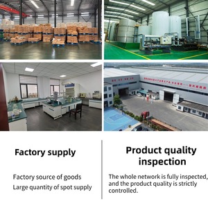 Полиакриламид катионный, анионный, неионогенный, белый порошок, флокулянт, осадитель для водоподготовки - Product Image 5