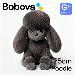 Peluche de Poodle Bordado de Poliéster Suave de 25cm, Juguete de Peluche de Algodón PP <span class=keywords><strong>para</strong></span> Niños, Regalo de Cumpleaños - Product Image 1