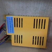 Fuente de Alimentación Conmutada de 24V, Salida de 5V 12V, Fuente de Alimentación para Máquinas de Juegos Arcade