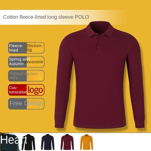 Tuta a maniche lunghe con Logo ricamato in pile foderato in cotone 100% da uomo motivo solido con motivo solido allentato XL - Product Image 1