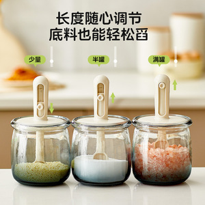 Pot à épices télescopique Shanghe avec cuillère et couvercle, récipient de stockage hermétique pour assaisonnements solides de cuisine, 280 ml - Product Image 4