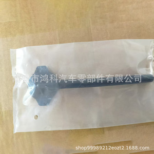 Toyota <b>Radiator</b> <b>Cap</b> 1640531070 Pressure Resistant Coolant Reservoir Replacement Part Standard Pipe Fitment - Product Image 3