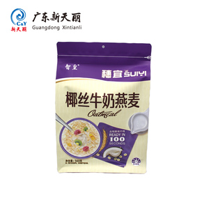 <span class=keywords><strong>Sac</strong></span> à fond plat à huit côtés avec fermeture éclair, imprimé avec un logo personnalisé, pour l'emballage alimentaire, pour le lait de coco, la farine d'avoine - Product Image 1