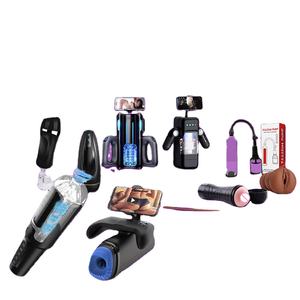 Секс-игрушки для женщин, маленький дилдо, саксофон, хентай, силиконовый хххх ххххх, устройство для мастурбации, стимулирующее беспроводную секс-игрушку - Product Image 1