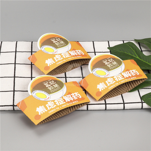 Disposable Irregular <b>Paper</b> Cup Sleeves Custom Logo Printed Eco-friendly for Beverage for Cafe Shop Takeaway Drinks - Product Image 3