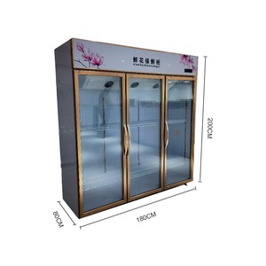 Vitrina Refrigerada de 1700L con Enfriamiento por Aire para Exhibición de Rosas y Flores - Product Image 2