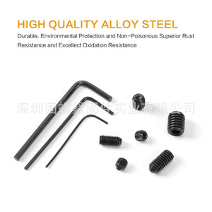 Allen Head Socket Hex Grub Screw Set 666pcs Black Oxide Industrial Grade Furniture Assembly Kit - Product Image 5