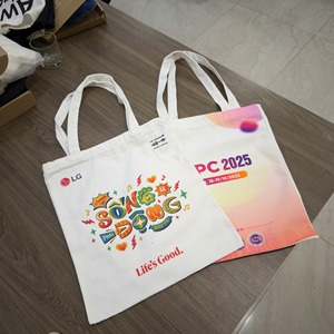 Custom Logo Silk Screen Printed <b>White</b> Canvas Eco-Friendly Durable Reusable Tote Bags for Wedding Party Favor Wholesale - Product Image 2