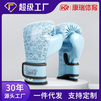 Gants de boxe Sanda pour enfants et adultes, gants de combat pour sacs de sable