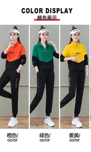 Traje deportivo de solapa para mujer, Otoño/Invierno 2023, pantalones tobilleros holgados para mujer, traje informal de dos piezas de retazos de Color a la moda - Product Image 5