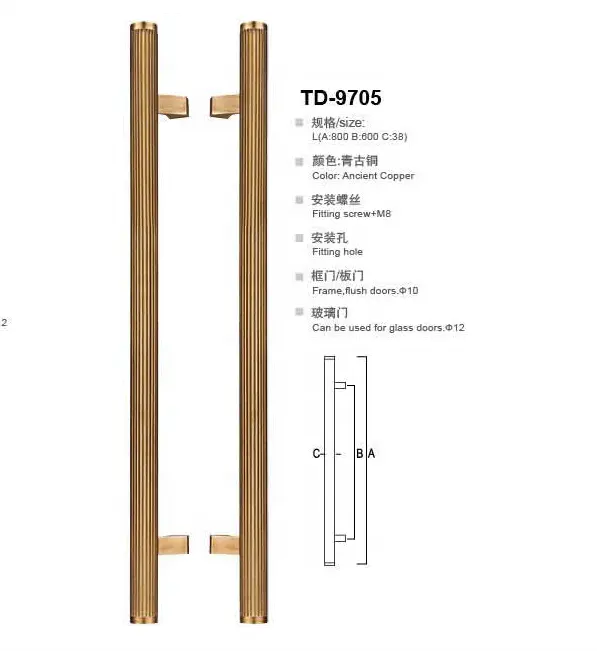 Poignée de porte en laiton antique, design pour porte en verre, porte de luxe