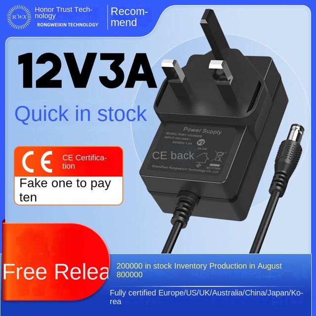 British CE Certified 12V3A Power Adapter with LED Display Audio Set-Top Box Power Supply ABS Material Plug-In Connection