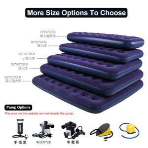 Matelas pneumatique gonflable multi-tailles <span class=keywords><strong>en</strong></span> PVC floqué pour le camping <span class=keywords><strong>en</strong></span> plein air pour Twin Queen Sizes pour l'hôpital ou le parc - Product Image 2