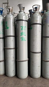 Siêu Độ Tinh Khiết Cao 99.999% Chất Lỏng Khí <span class=keywords><strong>Argon</strong></span> Thép Xi Lanh Giá Cả Cạnh Tranh Cho <span class=keywords><strong>Argon</strong></span> Oxy Hỗn hợp Hiếm Đồng vị Tiêu Chuẩn Khí - Product Image 3