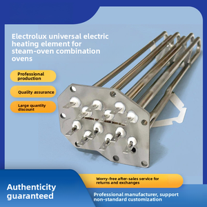 ฮีตเตอร์แท้ SANTIAN สำหรับเตาอบไอน้ำ Electrolux อะไหล่ทดแทน สแตนเลส ไทเทเนียมอัลลอยด์ ใช้ได้กับหลายรุ่น - Product Image 2