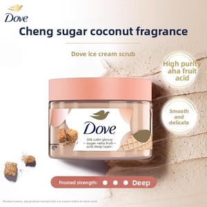 Gommage Corps <span class=keywords><strong>Dove</strong></span> - Exfolie et Lisse les Peaux Rugueuses | Élimine Doucement les Cellules Mortes | Améliore la Texture et la Douceur de la Peau pour Tous Types de Peau - Product Image 5