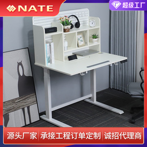 Escritorio de Estudio Eléctrico Ajustable en Altura para Niños NATE, con Superficie de Plástico y Estructura Metálica, Diseño Minimalista, Escritorio Escolar - Product Image 5