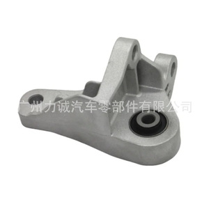 For Volvo XC60 and V60 <b>Engine</b> <b>Mounts</b> 31262714 Suitable Rubber Pads 31262713 9487139 Product Line - Product Image 4