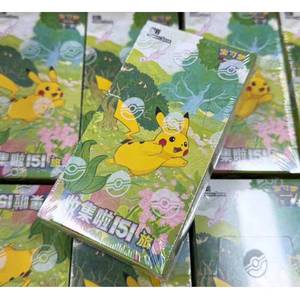 151 Cartes <span class=keywords><strong>Pokémon</strong></span> Trip Open From Eternity Booster Pack Cadeau Enfant Cartes à Collectionner <span class=keywords><strong>Pokémon</strong></span> PTCG Mon Cartes 10.0 Zhu & Purple Collectées - Product Image 1