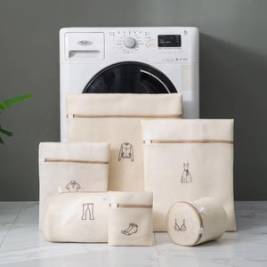 K511 Bolsas Reutilizables <span class=keywords><strong>para</strong></span> Lavar Ropa en <span class=keywords><strong>Lavadora</strong></span>, <span class=keywords><strong>Bolsa</strong></span> de Malla <span class=keywords><strong>para</strong></span> Calcetines, Sujetadores y Prendas Delicadas, Ideal <span class=keywords><strong>para</strong></span> Viajes - Product Image 1