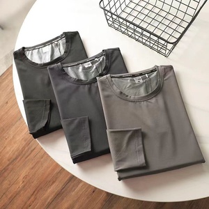 OEM ODM haute qualité intérieur enduit d'argent hommes T-shirt uni à manches longues t-shirts respirant blanc athlétique t-shirts hommes - Product Image 6