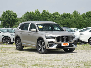 <span class=keywords><strong>Gran</strong></span> Oferta: G-eely Xingyue L I-HEV Edición Lingyun Híbrida Inteligente: Bajo Consumo de Combustible, Interior Espacioso, Autos Chinos Más Económicos - Product Image 2