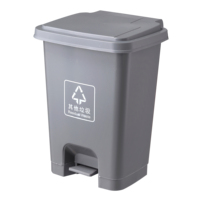 Poubelle à pédale de 30 L, poubelle en plastique pour bureau commercial, bac à déchets épaissi