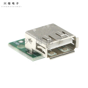 <b>USB</b> Type <b>A</b> Female To 2.54mm DIP 4P PCB Adapter Through Hole Connector For <b>USB</b> <b>2.0</b> Applications - Product Image 2
