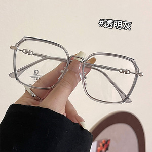 Lunettes anti-lumière bleue ultra-légères pour fille, monture rétro TR90, <span class=keywords><strong>lunette</strong></span> transparente, lunettes pour femmes - Product Image 4