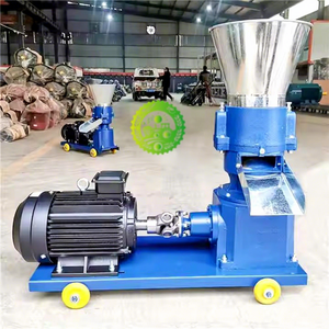 Máquina Multiusos de Pellets para Alimentación Animal, con Motor, para Aves de Corral, Ganado y Peces |   Alta Eficiencia de Producción - Product Image 2