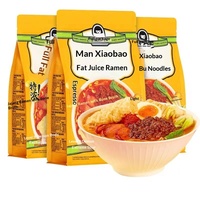 Instant Sour Spicy Hot Soup Red Rice Noodle Ramen Vermicelli Bag 310g/300g 150-Day Shelf