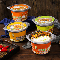 12 Barrels of Large Quantity and Various Flavors Little Pan Rice Food Instant Wholesale Self Heating Rice