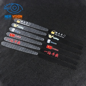 Logotipo personalizado 3D <span class=keywords><strong>5D</strong></span> de fibra de carbono mango de la puerta de coche Protector de la etiqueta engomada - Product Image 2