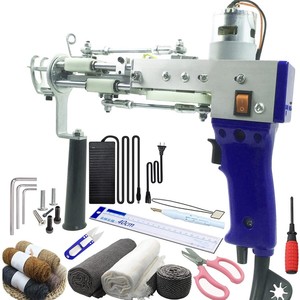Pistolet de tuftage manuel 2-en-1 pour tapis, à poils coupés et bouclés, pour le bricolage - Offre Spéciale - Product Image 1