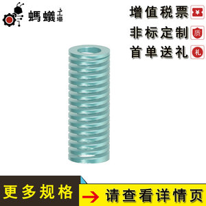 Mymooo Fa Industrial E-commerce Platform 2019 Factory Automation Parts Catalog - Product Image 3